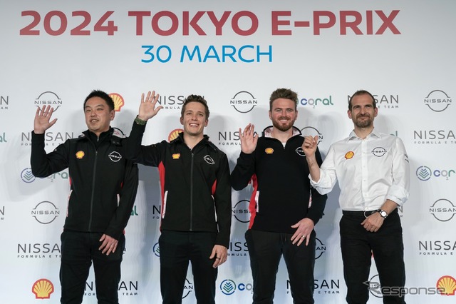 ニッサン・フォーミュラEチームが記者会見