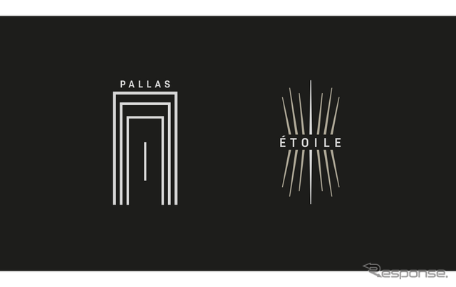 DSの新シリーズ「パラス（PALLAS）」と「エトワール（ETOILE）」のロゴ