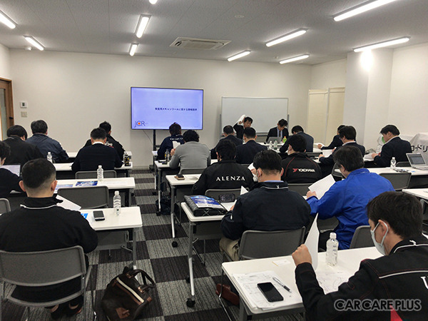 ARCネットワークサービスの研修風景