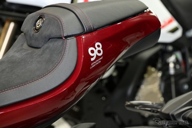MVアグスタ スーパーヴェローチェ 98 Edizione Limitata(東京モーターサイクルショー2024)