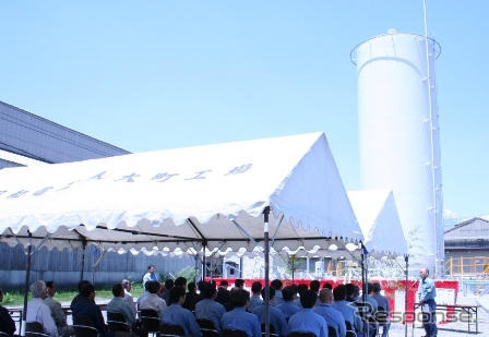 昭和電工、生産工程でLNGへ燃料転換を実施