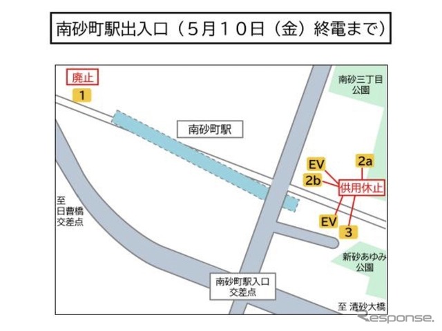 南砂町駅(5月10日終電まで)