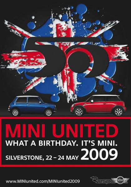 MINI ユナイテッド…生誕50周年記念フェス 5月22-24日