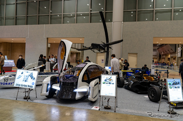東レ・カーボンマジックブース(E-Tokyo Festival2024)