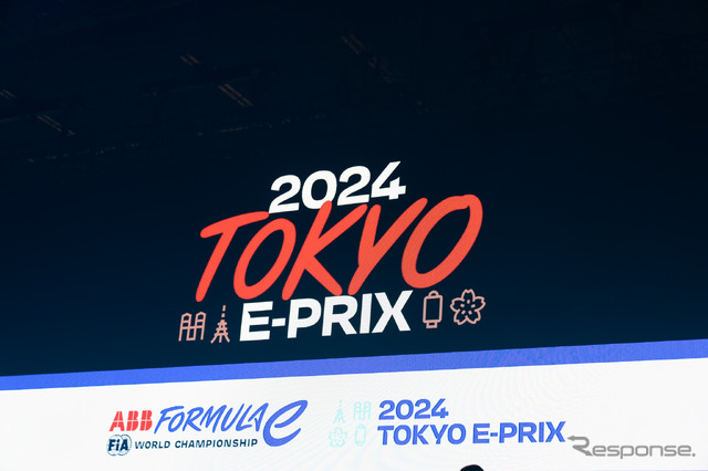 10年目にして初めて日本でのレースが行われた「電気のF1」フォーミュラE