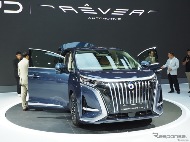 6位) BYDが高級ブランド デンツァ『D9』の先行受注を開始! 同じ右ハンドル市場の日本投入は?…バンコクモーターショー2024