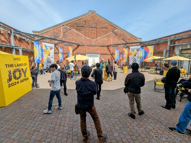 「The Land of Joy 2024 Japan」3月30日（土）、GLION Museum前特設会場（大阪市港区）
