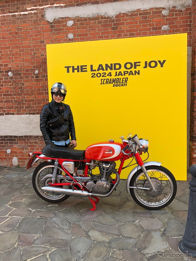 「The Land of Joy 2024 Japan」3月30日（土）、GLION Museum前特設会場（大阪市港区）