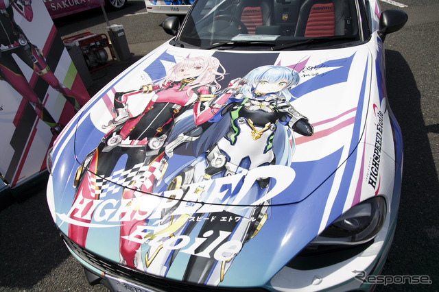 TVアニメ 『HIGHSPEED Étoile』(ハイスピードエトワール)「アバルト 124スパイダー」
