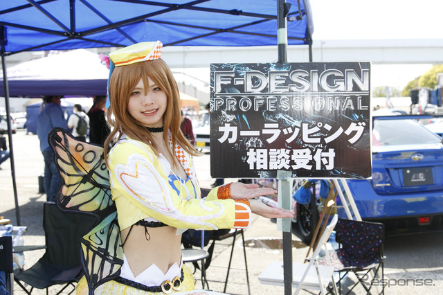 F-DESIGN