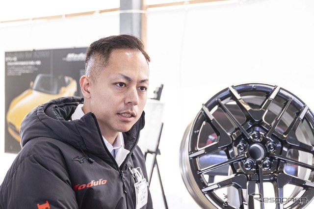 ホンダアクセス『MS-050』試乗会