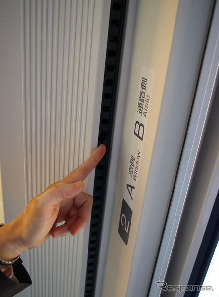 新型 スカイライナー 登場…成田空港特急 MAX160km/h