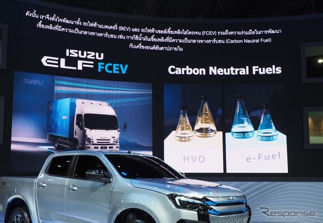 いすゞは大型車のFCEV化や、HVO、e-Fuelなどを活用して環境負荷を減らす方針