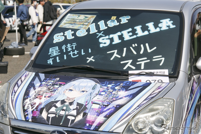 お台場痛車天国2024