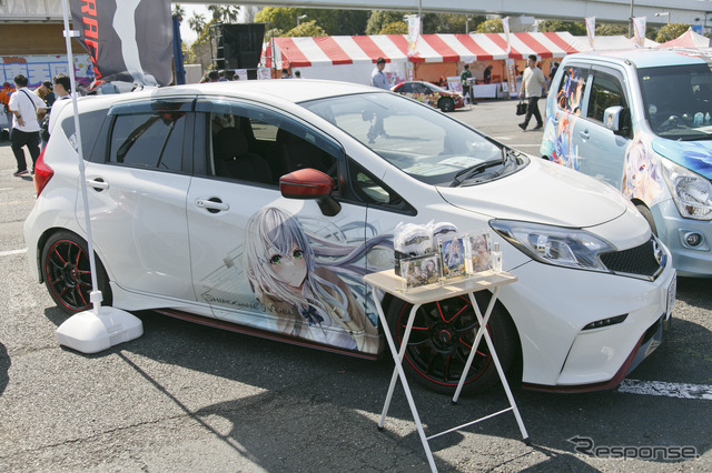 お台場痛車天国2024
