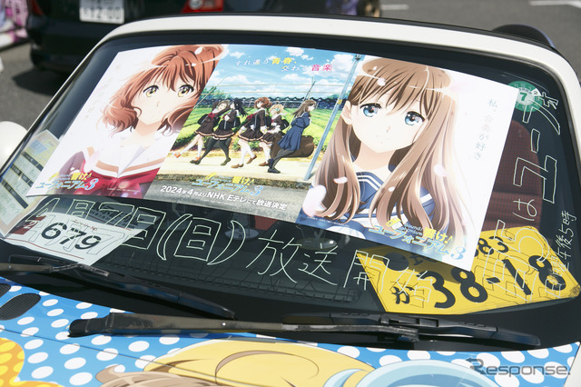 お台場痛車天国2024