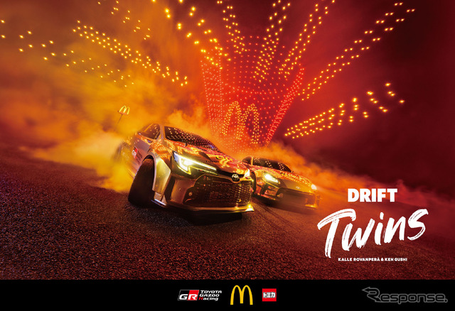 TGRのプロドライバーによるドリフト動画「DRIFT Twins」