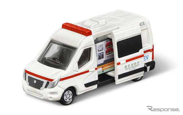 ハッピーセット・トミカ:日産 NV400 EV 救急車