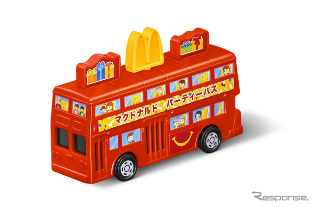 ハッピーセット・トミカ:マクドナルド・パーティバス