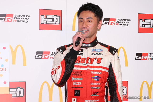 ケン・グシ選手