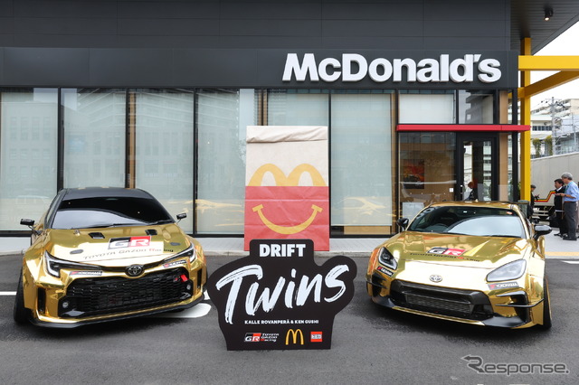 「DRIFT Twins」実車