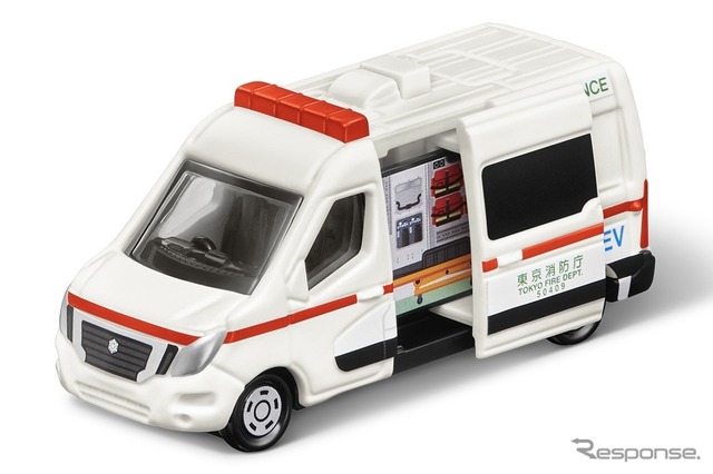 ハッピーセット・トミカ第1弾:日産NV400EV救急車