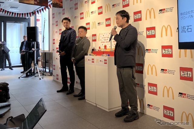開発者トーク