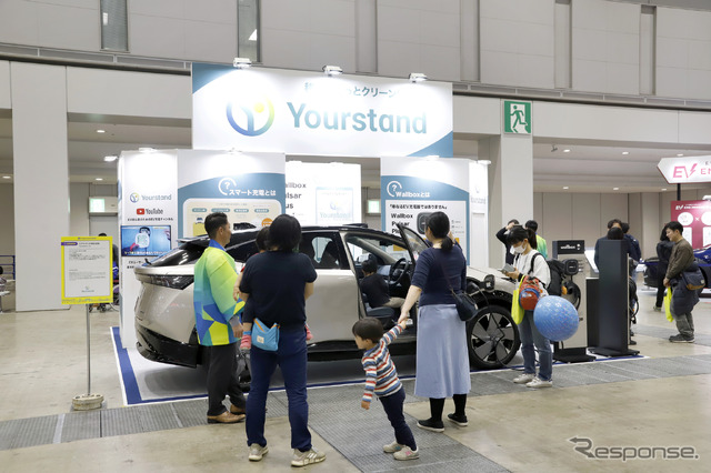 ブースには、「EVが気になる!」という人が多く訪れた