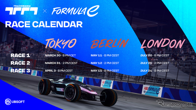 フォーミュラE東京E-Prix（3月30日）　(c) Formula E