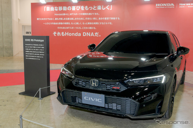 TOKYO AUTO SALON 2024で登場したRSグレード。6速ミッションを搭載秋頃リリース予定とのこと。