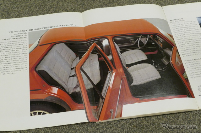 VW ジェッタ(初代)当時のカタログ