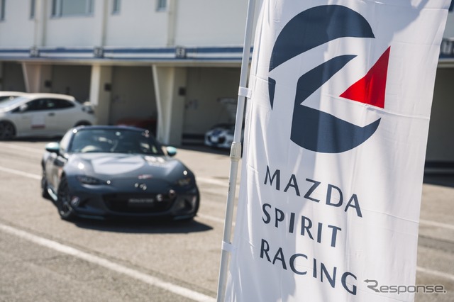 倶楽部MAZDA SPIRIT RACING チャレンジプログラム2024