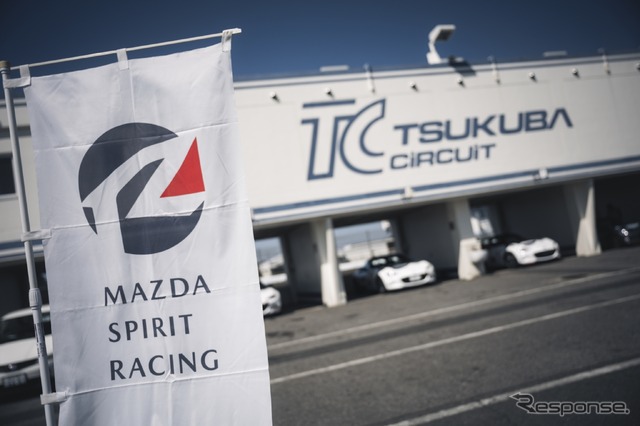 倶楽部MAZDA SPIRIT RACING チャレンジプログラム2024