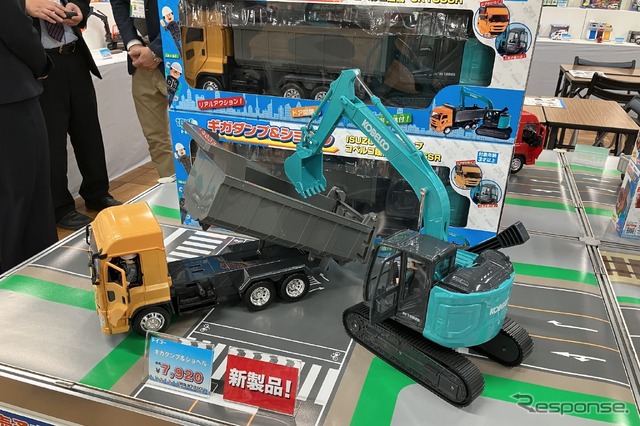トイコー ギガダンプ&ショベル(9月発売)