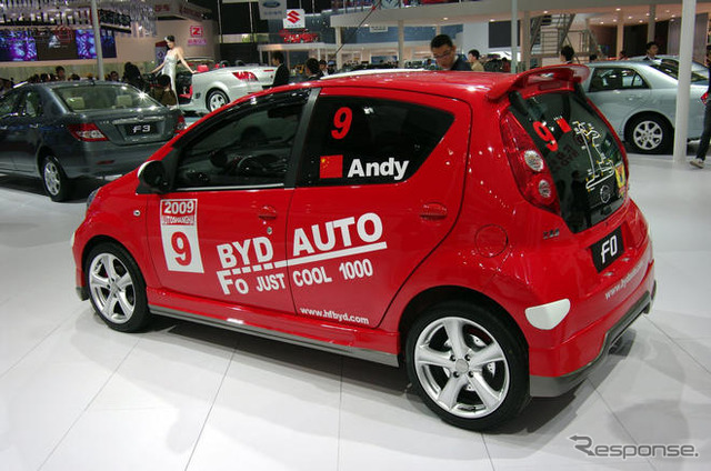 【上海モーターショー09ライブラリー】BYD F0
