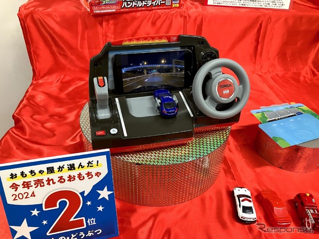 タカラトミー トミカ トミカを運転!ハンドルドライバー
