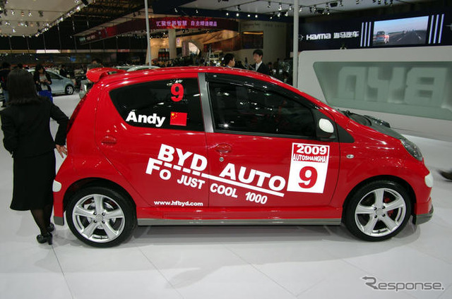【上海モーターショー09ライブラリー】BYD F0