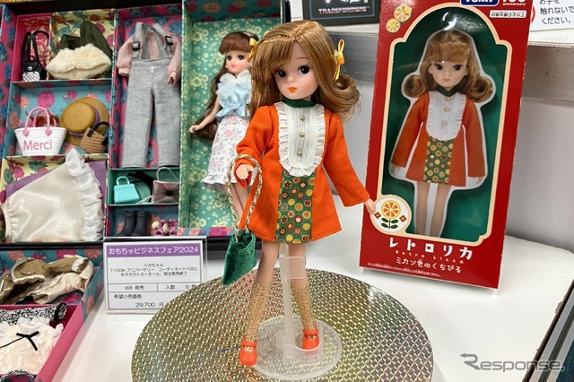 タカラトミー タカラトミー100周年記念リカちゃん レトロリカ ミカン色のくちびる(7月下旬発売)