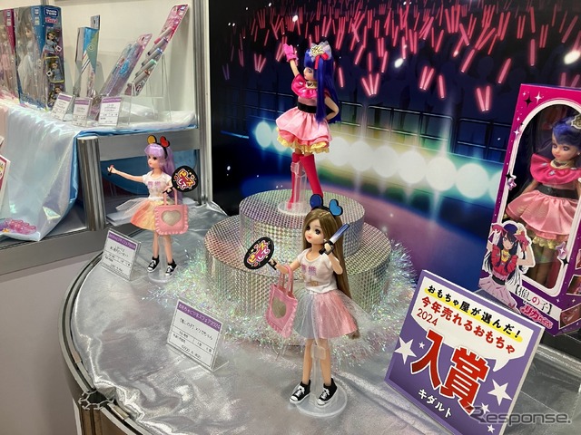 タカラトミー リカちゃん 推し活デビューセット(前列2体)と推しの子×リカちゃん