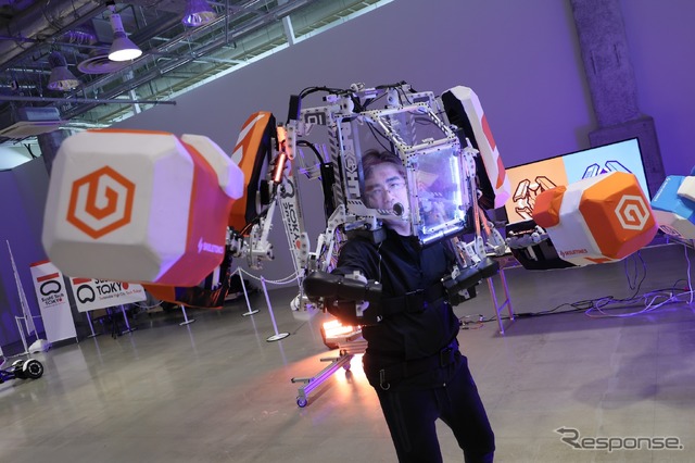 SusHi Tech Tokyo 2024 ショーケースプログラム出展予定:RFIGHT