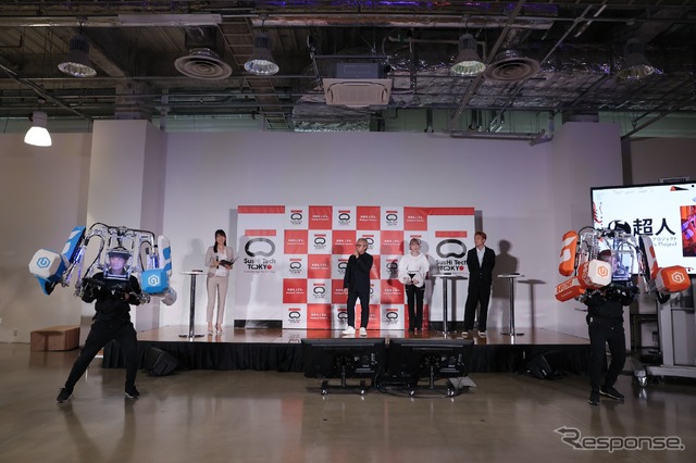SusHi Tech Tokyo 2024 ショーケースプログラム出展予定:RFIGHT