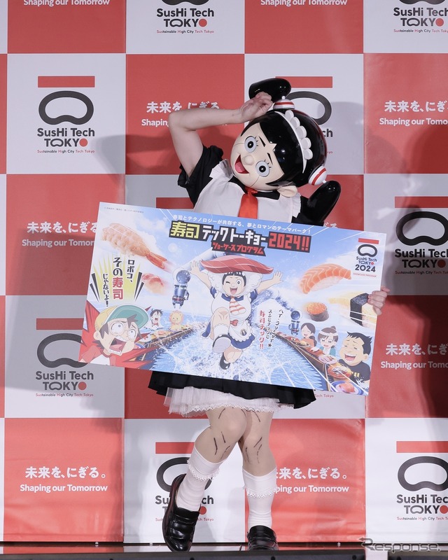 SusHi Tech Tokyo 2024 ショーケースプログラム:ロボコ
