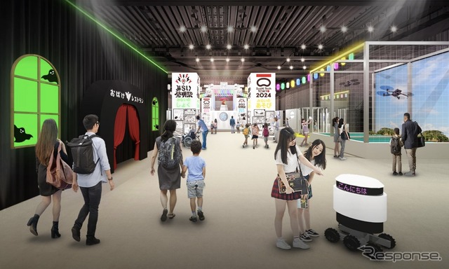 SusHi Tech Tokyo 2024 ショーケースプログラム:日本科学未来館
