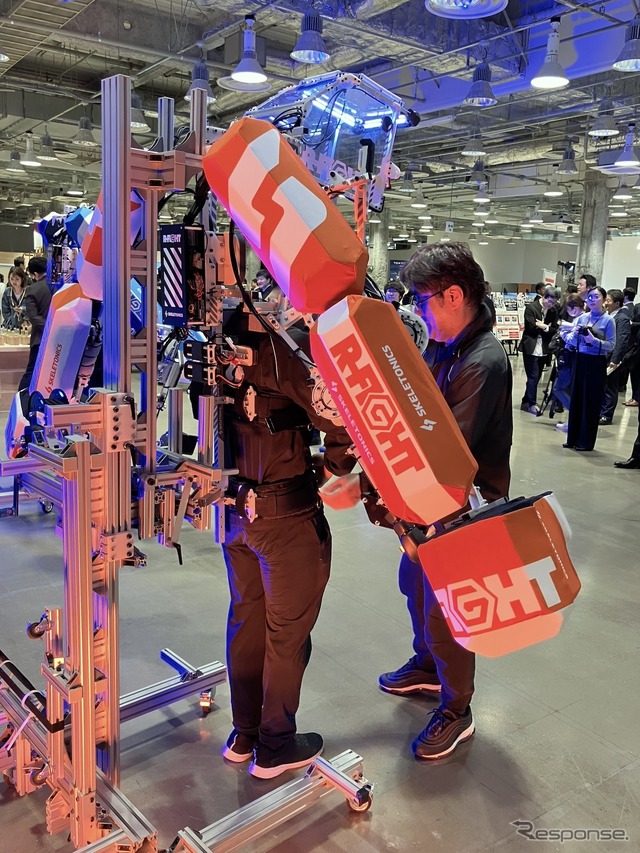 SusHi Tech Tokyo 2024 ショーケースプログラム出展予定:RFIGHT