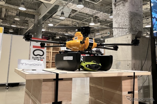 SusHi Tech Tokyo 2024 ショーケースプログラム出展予定:水空合体ドローン