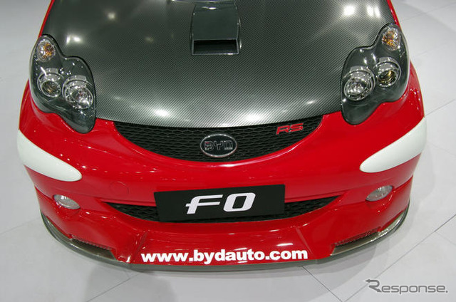 【上海モーターショー09ライブラリー】BYD F0