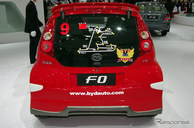 【上海モーターショー09ライブラリー】BYD F0