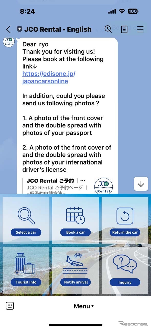 LINEやWhatsAppのチャットでのサポートはコールセンターよりも敷居が低くスマホ世代には好評だ