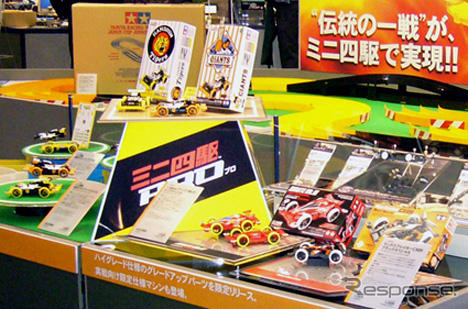 TAMIYA SHOWCASE　5月25日から