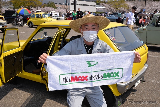 20世紀ミーティング2024春季「クラシックカー&バイクの集い」